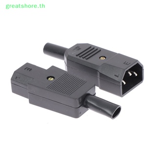 Greatshore ปลั๊กซ็อกเก็ตเชื่อมต่อสายเคเบิล AC 3Pin C13 C14 16A 250V ตัวเมีย TH