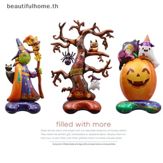 ｛Halloween Decor｝ลูกโป่งฟอยล์ฟักทองแม่มด แม่มด ยักษ์ สําหรับตกแต่งปาร์ตี้ฮาโลวีน