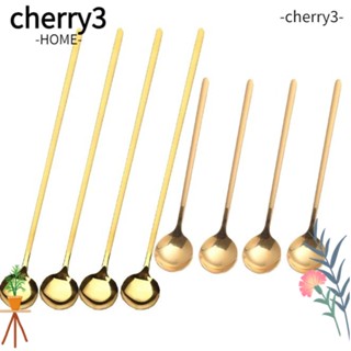 Cherry3 ช้อนกาแฟ ชา ไอศกรีม ด้ามจับยาว สีทอง คุณภาพสูง 5.2 นิ้ว และช้อนกาแฟ 9.5 นิ้ว 8 ชิ้น