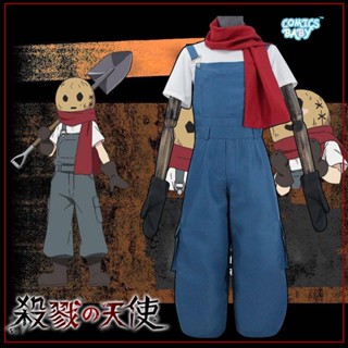 new Angels of Death Eddie Cosplay Costume อะนิเมะเกมคอสเพลย์เครื่องแต่งกาย Anime game Clothes 杀戮的天使艾迪爱德华·梅森角色扮演服装