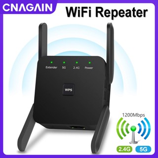 Cnagain เครื่องทวนสัญญาณเครือข่าย Wifi 5G ระยะไกล 1200Mbps