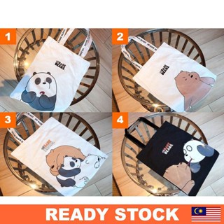 We Bare Bears กระเป๋าสะพายไหล่ ผ้าแคนวาส ทรงโท้ท SMNJ