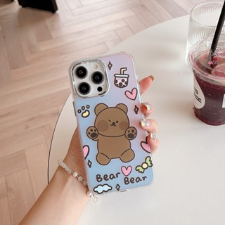 เคสโทรศัพท์มือถือแฟชั่น ทรงกลม เรืองแสง ลายหมีชานม สําหรับ iPhone 11 14 12 13 Pro Max