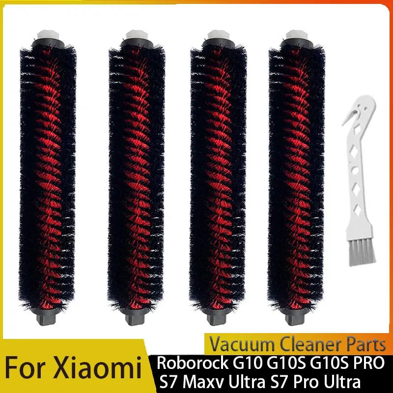 Roborock S7 MaxV Ultra S7 Pro Ultra G10 G10S G10S Pro หุ่นยนต์ดูดฝุ่น อุปกรณ์เสริม ความเร็วสูง ทําความสะอาดตัวเอง แปรงหลัก แปรงหลัก แปรงด้านข้าง ตัวกรอง ถุงเก็บฝุ่น กรอง
