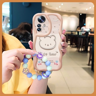 texture Love bracelet Phone Case For Xiaomi 12 Pro flower Heat dissipation Wave border originality three-dimensional