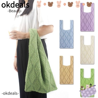 Okdeals กระเป๋าสะพายไหล่ ทรงโท้ท แฮนด์เมด สําหรับผู้หญิง