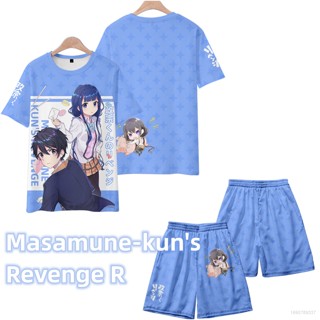 Cool เสื้อยืดแขนสั้น กางเกงขาสั้น พิมพ์ลายอนิเมะ Masamune-kuns Revenge R 3D พลัสไซซ์ สําหรับผู้ชาย และผู้หญิง