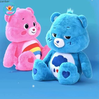 【พร้อมส่ง】 IQ Angel Baby Toy Doll Rainbow Bear Plush Care Bear Cute Cartoon Design Home Decoration Birthday Gift