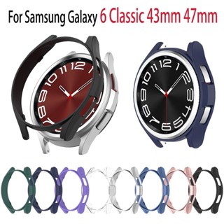 เคสนาฬิกาข้อมือ PC แบบกลวง สไตล์คลาสสิก อุปกรณ์เสริม สําหรับ Samsung Galaxy Watch 6 Classic 43 มม. 47 มม. Watch6