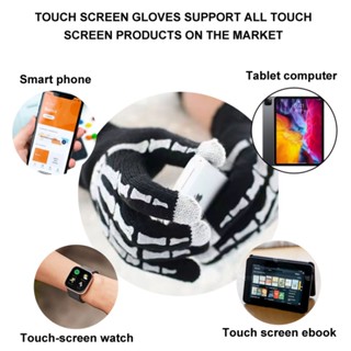 แฟชั่นกะโหลกศีรษะ Claw Touch Screen ถักถุงมือพิมพ์ออฟเซต Ghost Claw Touch Screen Magic Warm Gloves