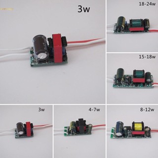 อะแดปเตอร์ไดรเวอร์ LED AC80~265V แรงดันไฟฟ้าคงที่ คุณภาพสูง