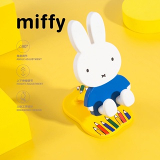 [พร้อมส่ง] [] Miffy miffy Rabbit ที่วางโทรศัพท์มือถือ พับได้ ของแท้ รุ่น Mystery Box กระต่ายน่ารัก ของขวัญปีใหม่