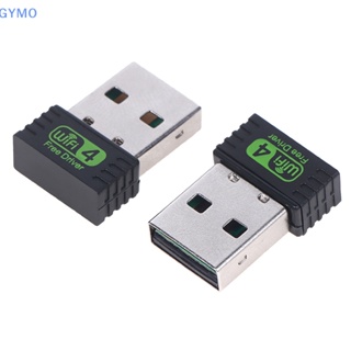 [cxGYMO] อะแดปเตอร์รับสัญญาณเครือข่ายไร้สาย USB Wifi 802.11N MT7601 150Mbps สําหรับเดสก์ท็อป แล็ปท็อป HDY