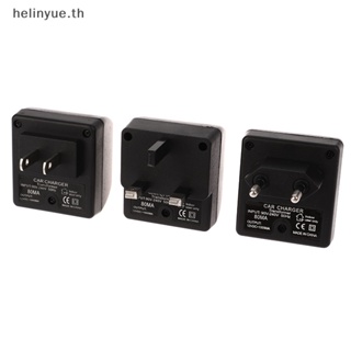 Helinyue อะแดปเตอร์ AC พร้อมซ็อกเก็ตชาร์จอัตโนมัติ ปลั๊ก EU US UK 220V AC เป็น 12V DC สําหรับรถยนต์