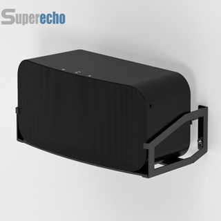 ชั้นวางซาวด์บาร์ แบบติดผนัง ทนทาน สําหรับ SONOS Five [superecho.th]