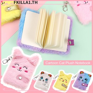 Faccfki พวงกุญแจ จี้ตุ๊กตาการ์ตูนแมว DIY
