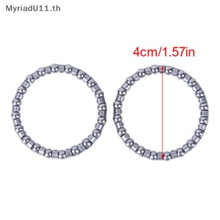 Myriadu ตลับลูกปืนเม็ดกลม 4 มม. 20 ลูก สําหรับรถจักรยาน 2 ชิ้น