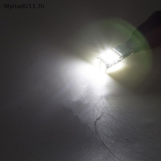 Myriadu หลอดไฟอ่านหนังสือ LED T10 W5W 4014 26SMD กว้าง 1200LM 1 ชิ้น