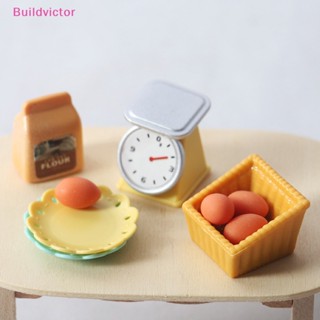 Buildvictor ไข่จิ๋ว 1/12 อุปกรณ์เสริม สําหรับบ้านตุ๊กตา 9 ชิ้น ต่อชุด