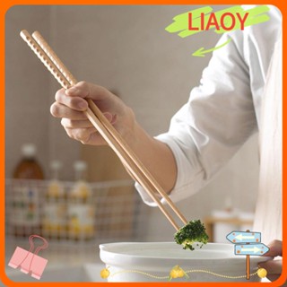 Liaoy ตะเกียบไม้ สีบีช ยาวพิเศษ แฮนด์เมด สําหรับทําอาหาร 3 คู่