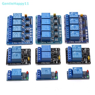 Gentlehappy โมดูลรีเลย์ 5V 12V 24V พร้อมโมดูลรีเลย์ ออปโต้คัปเปลอร์เอาท์พุต 1 2 4 ทาง