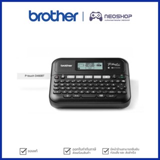 [วันที่16-17โค้ด 10DDXSEPW2] Brother PT-D610BT P-touch Label Printer