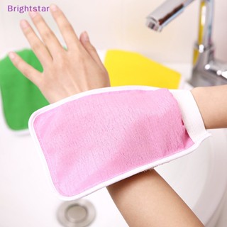 Brightstar 1x ถุงมืออาบน้ํา ถุงมือขัดผิว ถุงมือนวดใยบวบ ขัดผิว ใหม่