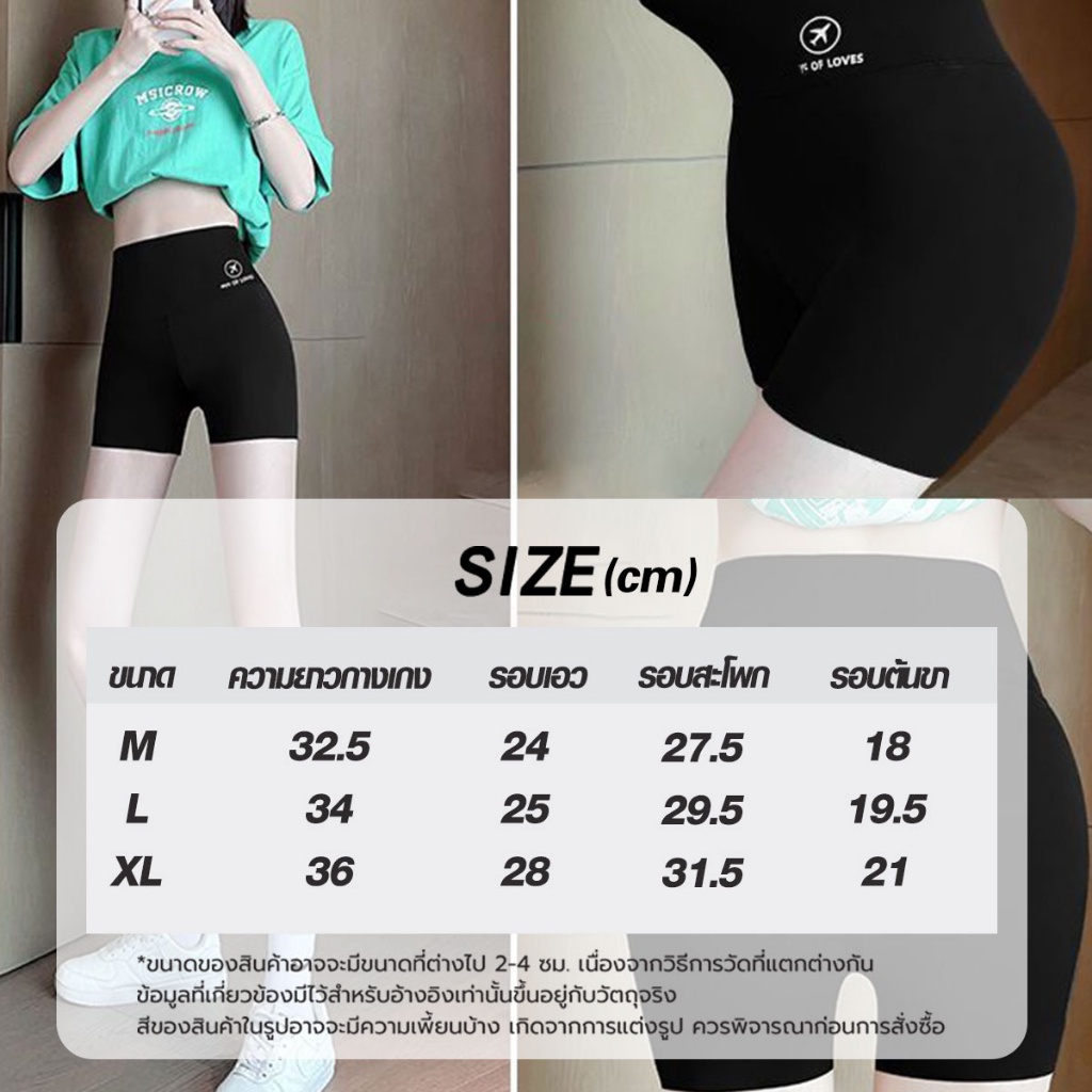 กางเกงขาสั้น เอวสูง ใส่ออกกําลังกาย สำหรับผู้หญิง - รูปที่ 7