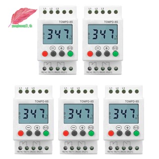 5x 3 เฟส รางดิน ปรับได้ ภายใต้ตัวป้องกันแรงดันไฟฟ้าเกิน การตรวจสอบแรงดันไฟฟ้า รีเลย์ป้องกันลําดับ