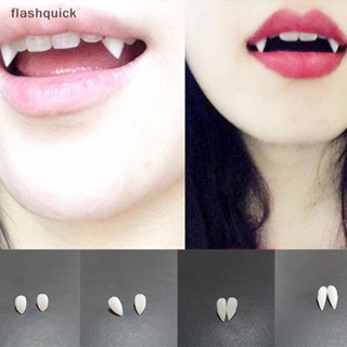 Flashquick ฟันปลอมแวมไพร์ หมาป่าปลอม สําหรับแต่งคอสเพลย์ฮาโลวีน