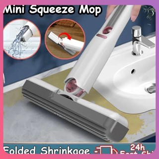 Creative Mini Mop พร้อมเปลี่ยนหัวฟองน้ำอเนกประสงค์อเนกประสงค์ Collodion Mop ครัวเรือน Mini Desktop Glass Kitchen Cleaning เครื่องมือ [COD]