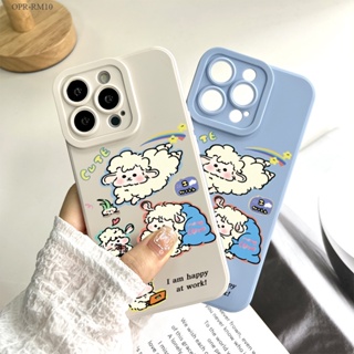 Realme 10 9 9i 8 8i 6i 5 5S 5i Pro Plus Pro+ 4G 5G เคสเรียวมี สำหรับ Lovely Lamb  เคส เคสโทรศัพท์