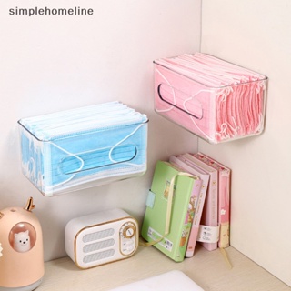 [simplehomeline] กล่องเก็บกระดาษทิชชู่ แบบใส ติดผนัง ความจุขนาดใหญ่ ใช้แล้วทิ้ง สําหรับบ้าน สํานักงาน พร้อมส่ง