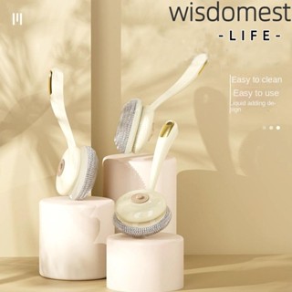 Wisdomest แปรงล้างหม้อ ด้ามจับยาว ทนทาน