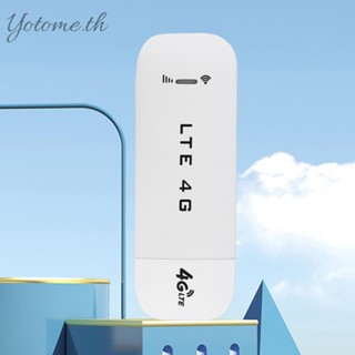 เราเตอร์ไร้สาย 4G LTE USB สําหรับแล็ปท็อป โน๊ตบุ๊ค [Yotome.th]