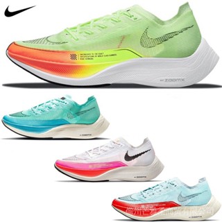 Zoomx Vaporfly Next% 2 รองเท้ากีฬา รองเท้าวิ่งจ๊อกกิ้ง สําหรับผู้ชาย ผู้หญิง CU4111-700