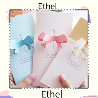 Ethel1 การ์ดอวยพร กระดาษการ์ดอวยพร อุปกรณ์งานปาร์ตี้ ขนาดเล็ก