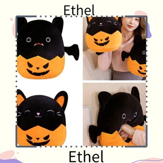 Ethel1 หมอนตุ๊กตา รูปค้างคาว ฟักทอง ของเล่นสําหรับเด็ก