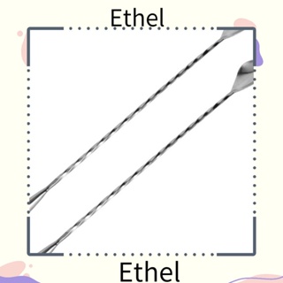 Ethel1 ช้อนผสมค็อกเทล แบบเกลียว สเตนเลส ยาว 30 ซม. 12 นิ้ว คุณภาพสูง