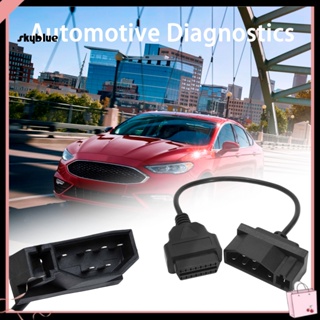 [Sy] อะแดปเตอร์เชื่อมต่อสายเคเบิล OBD1 เป็น OBD2 7 Pin สําหรับ Ford