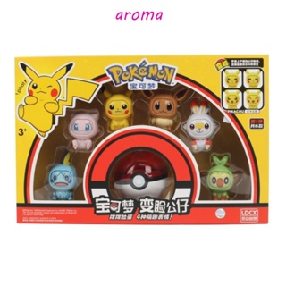 Aroma ตุ๊กตาฟิกเกอร์ PVC รูปการ์ตูนโปเกม่อน ปิกาจูน่ารัก เปลี่ยนหน้าได้ ของขวัญคริสต์มาส ของเล่นสําหรับเด็ก