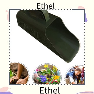 Ethel1 พลั่วตักดิน พลาสติก อเนกประสงค์ คุณภาพสูง สําหรับทําสวน Diy