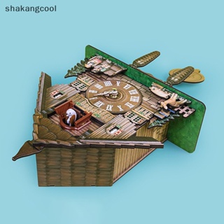 Shakangcool นาฬิกาแขวนผนัง รูปบ้านต้นไม้ สไตล์วินเทจ