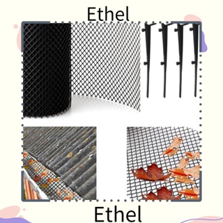 Ethel1 ตาข่ายกรองท่อระบายน้ํา สําหรับระเบียง กลางแจ้ง