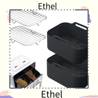 Ethel1 ชั้นวางหม้อทอดไร้น้ํามัน ซิลิโคน ไม่ติดผิว ทําความสะอาดง่าย ปลอดภัย ใช้ซ้ําได้ สําหรับหม้อทอดไร้น้ํามัน Ninja AF300UK AF400UK