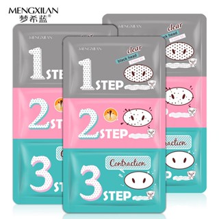 Spot second hair# Mengxi Blue Pig Nose sticker blackhead nose sticker film pore-collecting 3-step Qu acne export pore-collecting T-area care 8cc