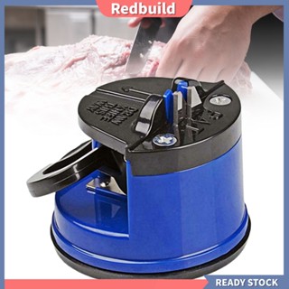 Redbuild|  เครื่องลับมีด ลับมีด ฝีมือดี ใช้งานง่าย พร้อมแผ่นดูด สําหรับมีดครัว
