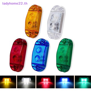 Doulady ไฟท้าย Led กันน้ํา สีเหลือง สีฟ้า สีขาว สีแดง สําหรับรถยนต์ รถบรรทุก 1 ชิ้น