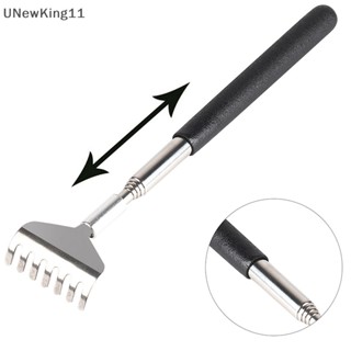 Unewking กล้องโทรทรรศน์ขูดหลัง ขยายได้ถึง 50 ซม.
