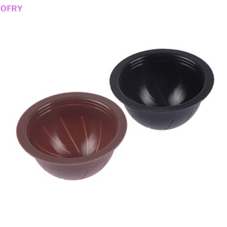 แคปซูลกาแฟ รีฟิลได้ 60 เท่า สําหรับ Nespresso Vertuo Vertuoline RY
